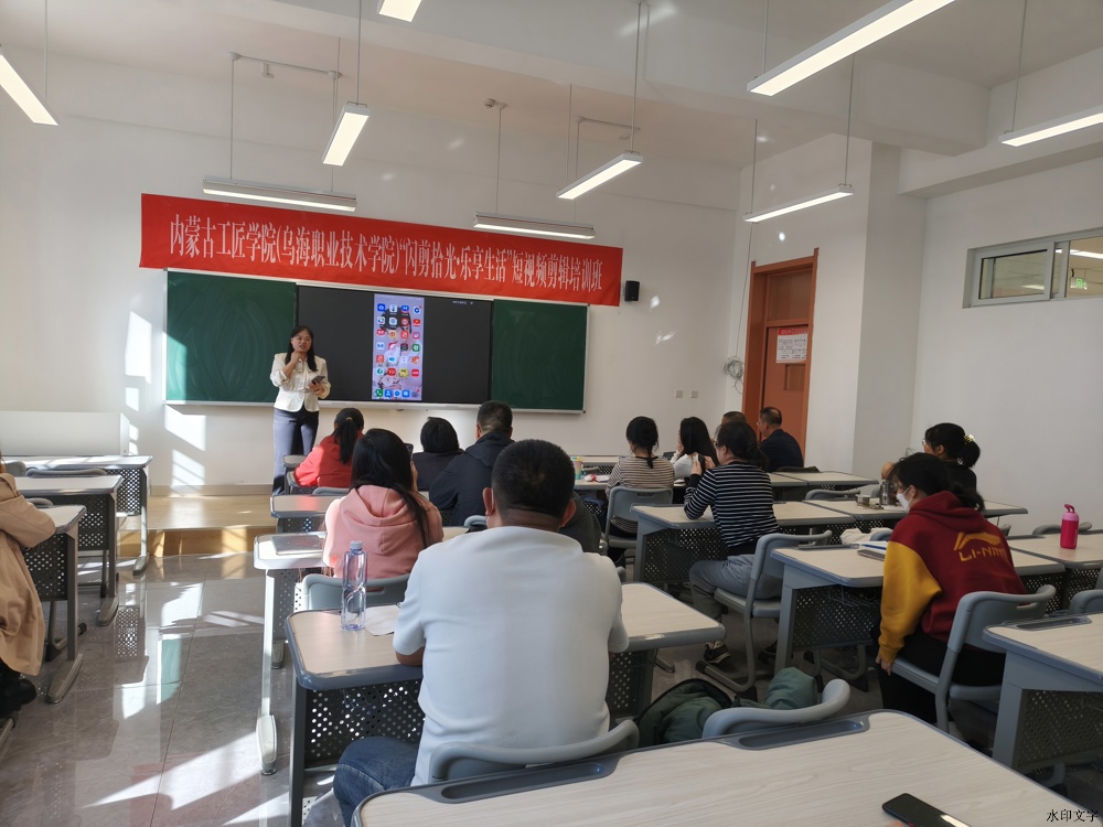 微信图片_20251104112410_708_65