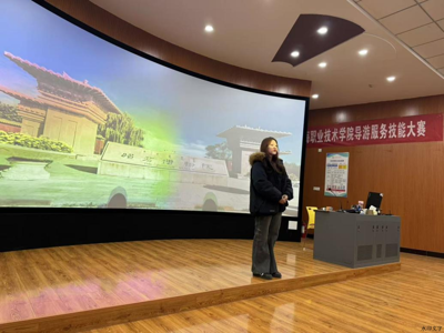 文化传承与自然交融  导游讲解大赛成功举办