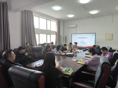经济管理系开展实训室安全培训 强化安全管理意识