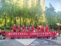 经济管理系携手社区反诈宣传 在服务中践行正确政绩观