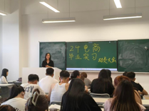经济管理系召开2024级学生实习动员大会