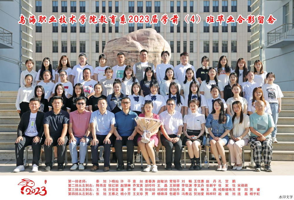 8458ac24148f4d43a8446365b43b9f91.png