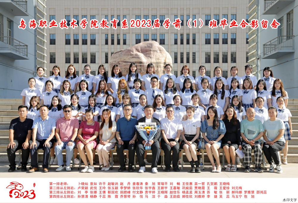 b405cd90712345f7bff5e14b310f3877.png
