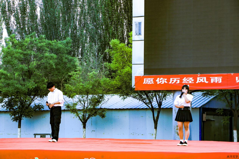 0e6a952bb3294f218729f745a18ca10a.png