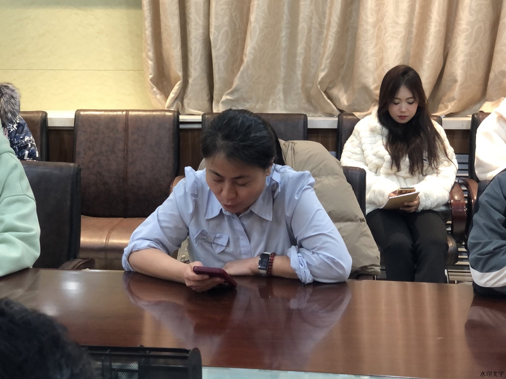 微信图片_20241126205208