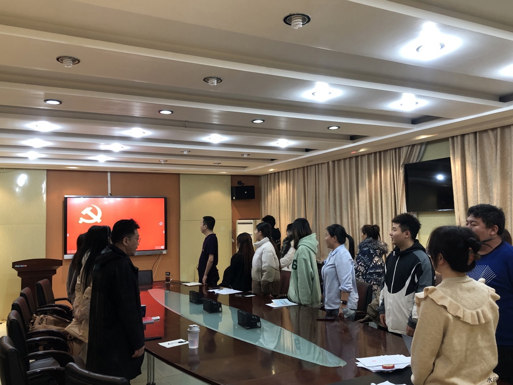 微信图片_20241126205402