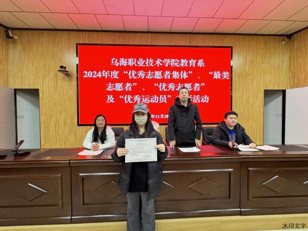 ecf24b0888d4c29fad4d731745aeccd