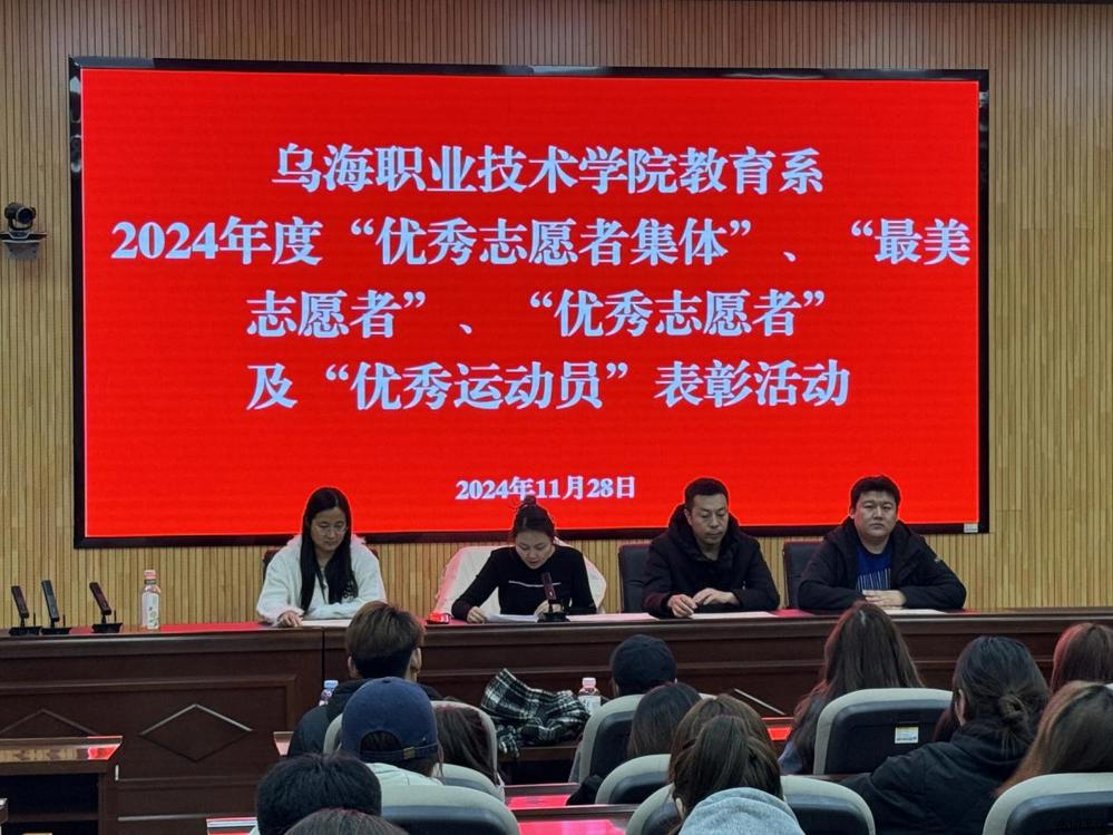 26943f830eef1afbdb86e1e21e189c0