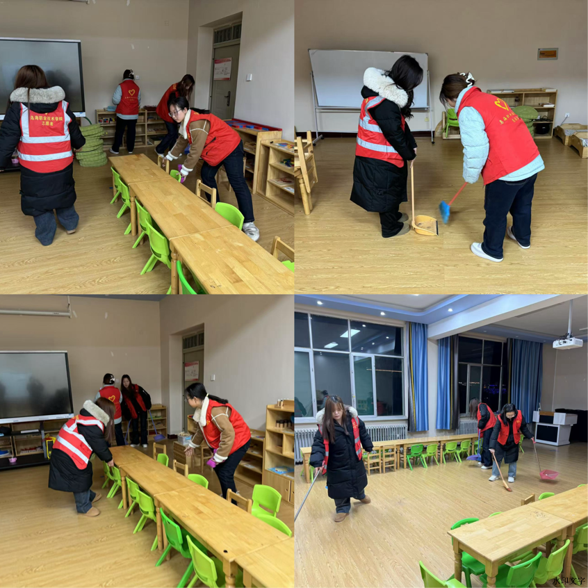 2024-12-26 21:52:12.424000