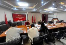 乌海职业技术学院教育系学生党支部、教师党支部召开2025年度组织生活会暨民主评议党员大会 