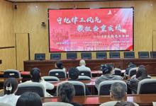 守纪律转作风提质效 校地联建促发展—乌海职业技术学院教育系党总支联合多方开展主题党日团日活动
