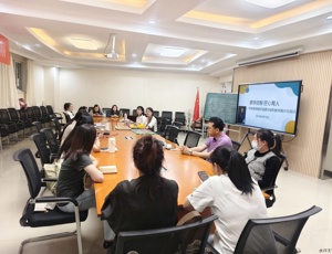 蒙学启智·匠心育人——教育系成功举办蒙台梭利教学展示与培训活动