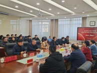 师恩永志，荣耀退休—乌海职业技术学院举办2024年教师荣誉退休座谈