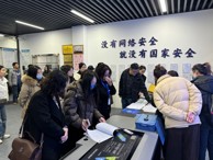 乌海职业技术学院2024年教师教学能力提升培训简报 （第4期）