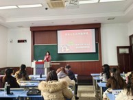乌海职业技术学院2024年教师教学能力提升培训简报 （第5期）