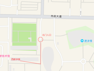 2025年乌海职业技术学院公开招聘总量管理（控制数）人员笔试温馨提示 