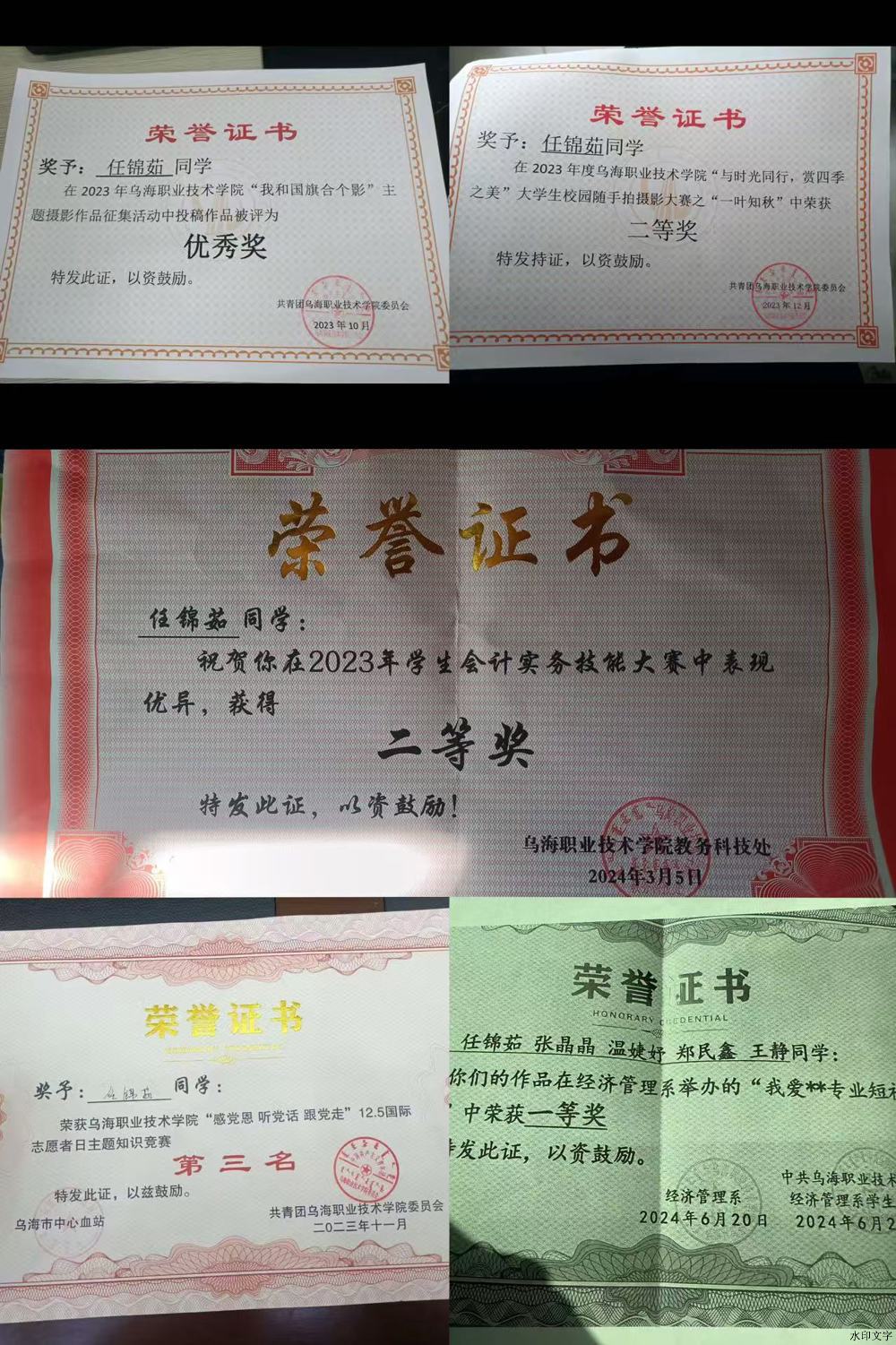 4