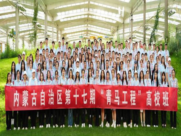 榜样领航 青春筑梦|2024年国家奖学金获得者——赵蒙