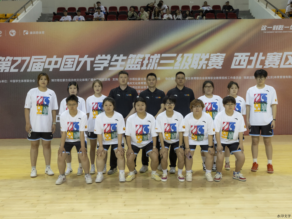 微信图片_20250520183430