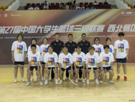 我院女子篮球队参加中国大学生篮球三级联赛（西北赛区）