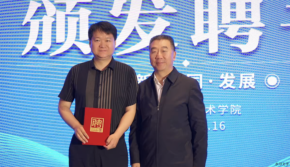 微信图片_20250521120241