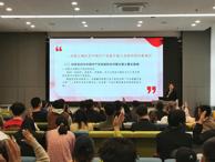学院开展“民族政策宣传月”主题宣讲观影活动