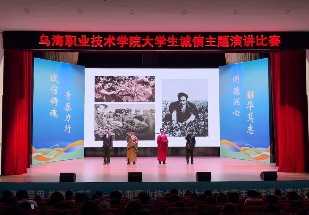 微信图片_20250612205608