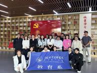 教育系党总支开展“融铸北疆同心魂 党建引领聚合力”主题党日活动