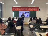 “闪剪拾光 乐享生活”短视频剪辑培训班开班