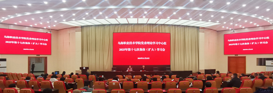 微信图片_20251126170139_9_5