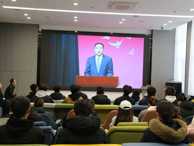 学院学生参加2025年国家宪法日“宪法晨读”活动