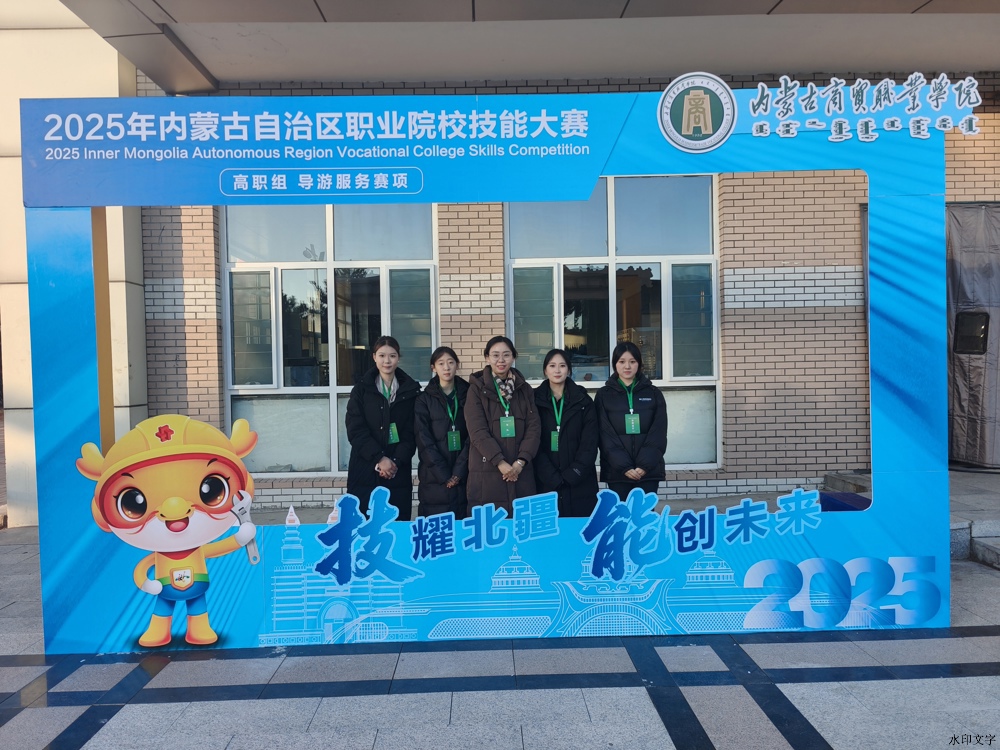 微信图片_20251225101025_622_250