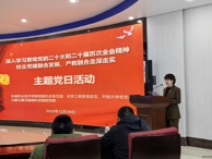 党建引领聚合力 产教融合谱新篇