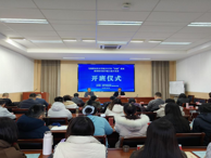 学院启动“双师”素质培训  深耕职教匠心育人