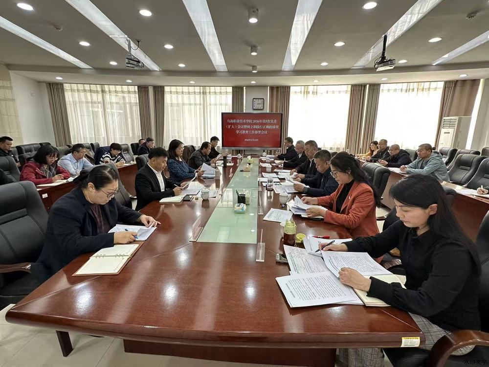 微信图片_20260312193624_25_5