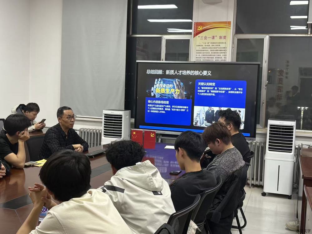 89193811bf34d0a4f6aa1c4f8308b867