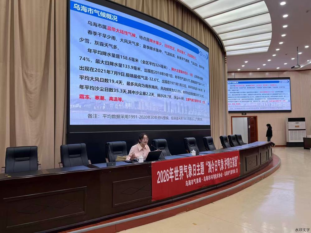 微信图片_20260320190046_29_680