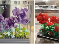 机电工程系成功举办“善意润心，互助同行”大学生心理互助沙龙活动