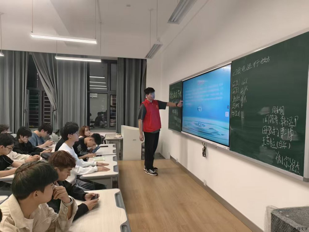 电力系2026年3.26节水宣讲 (12)