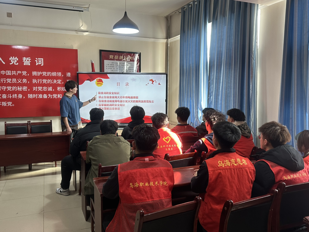 第4期照片（1）