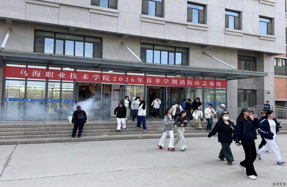 9835a739161f64b6403379932173bf0