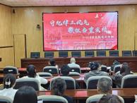 守纪律转作风提质效 校地联建促发展——乌海职业技术学院教育系党总支 联合多方开展主题党日团日活动