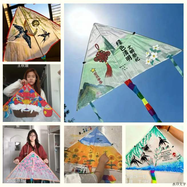 ScreenShot_2026-04-02_110608_407