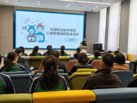 学生工作部开展学生公寓物业人员消防安全专题培训