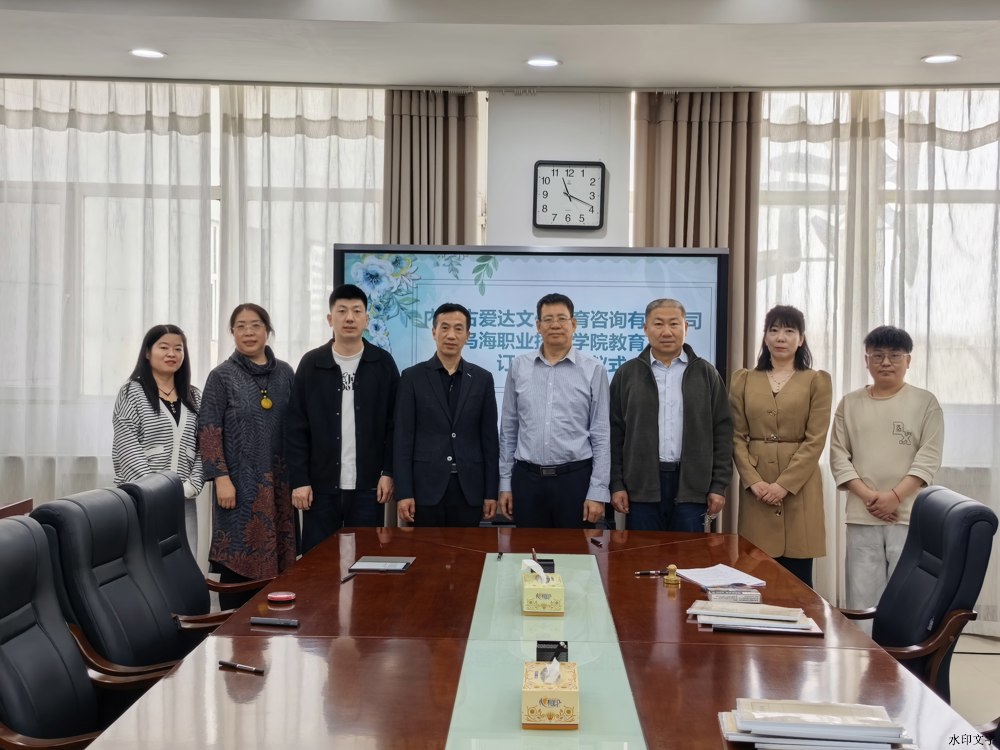 微信图片_20260330084752