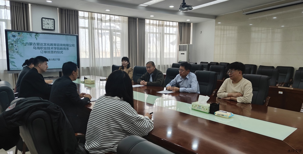 微信图片_20260330084825