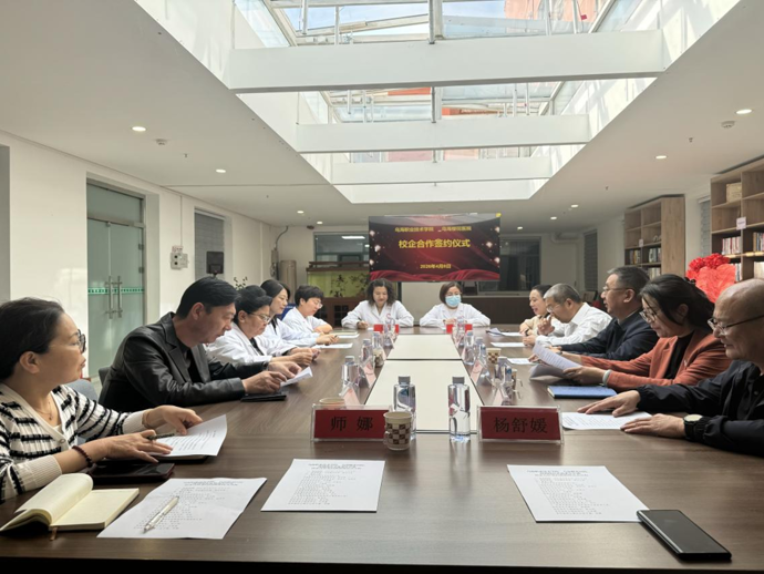 乌海职业技术学院与乌海樱花医院、海勃湾区宜和老年公寓签订校企合作协议