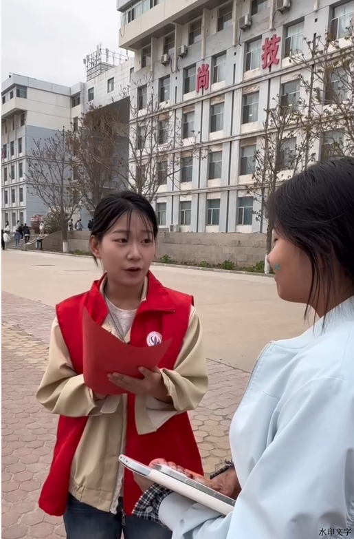 ScreenShot_2026-04-16_170140_418