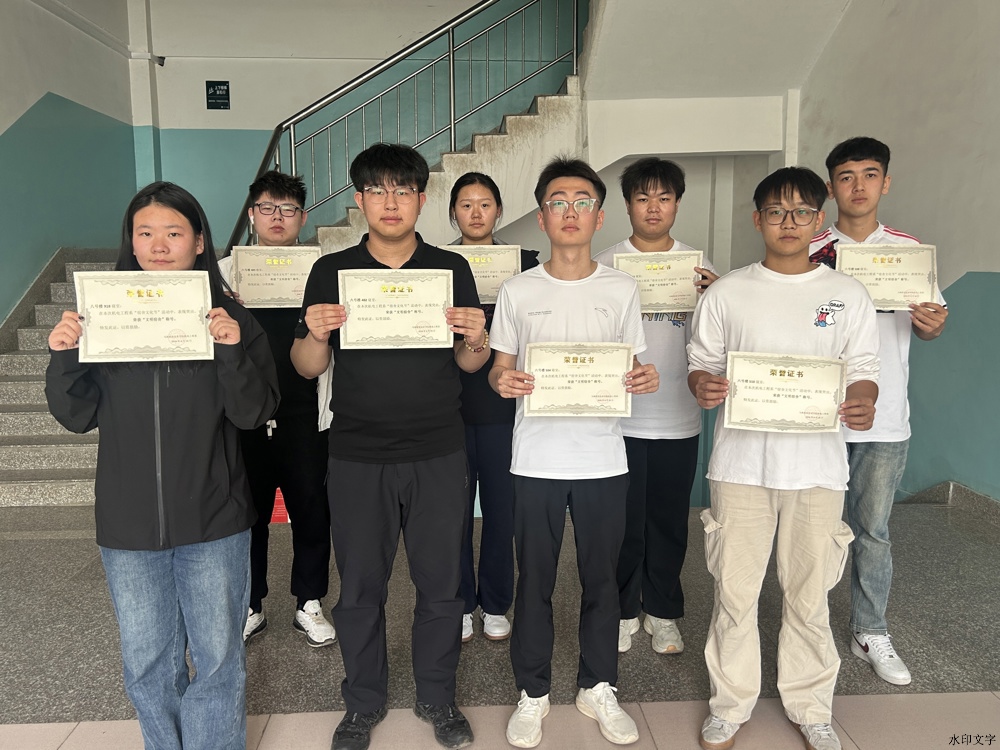 微信图片_20260419152630_859_2087