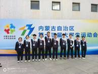 学院乒乓球队在自治区大运会斩获佳绩